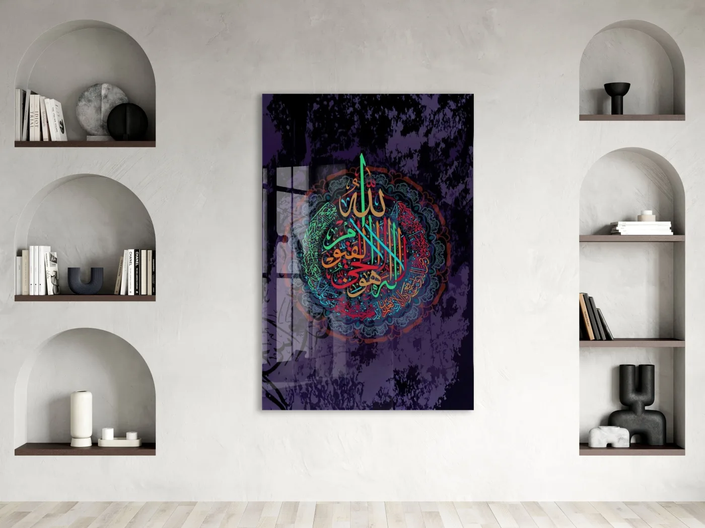 Kelime-i Tevhid Hat Tablo – Renkli Mandala İslami Duvar Dekoru - PeonyDini194 — görsel 2