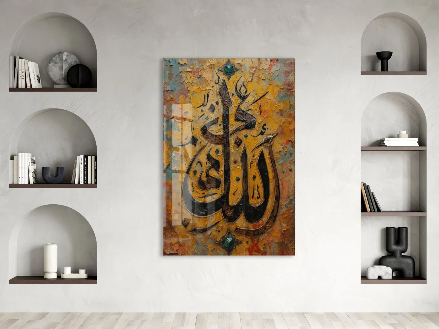 3D Efektli Allah Yazısı Tablo – Otantik ve Estetik İslami Dekor - PeonyDini207 — görsel 2