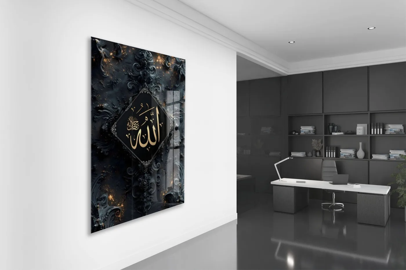 Allah Hat Tablosu – Modern Barok Desenli Şık İslami Duvar Sanatı - PeonyDini211 — görsel 4