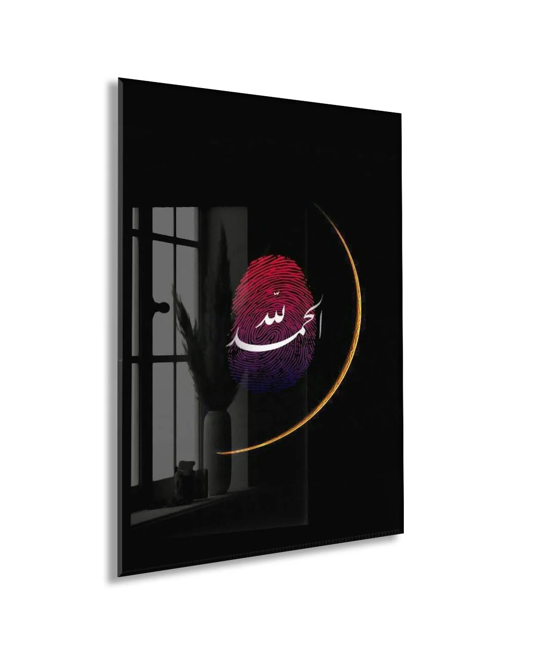 Parmak İzi Allah Hat Sanatı – Şık ve Anlamlı Duvar Dekoru - PeonyDini157 — görsel 1