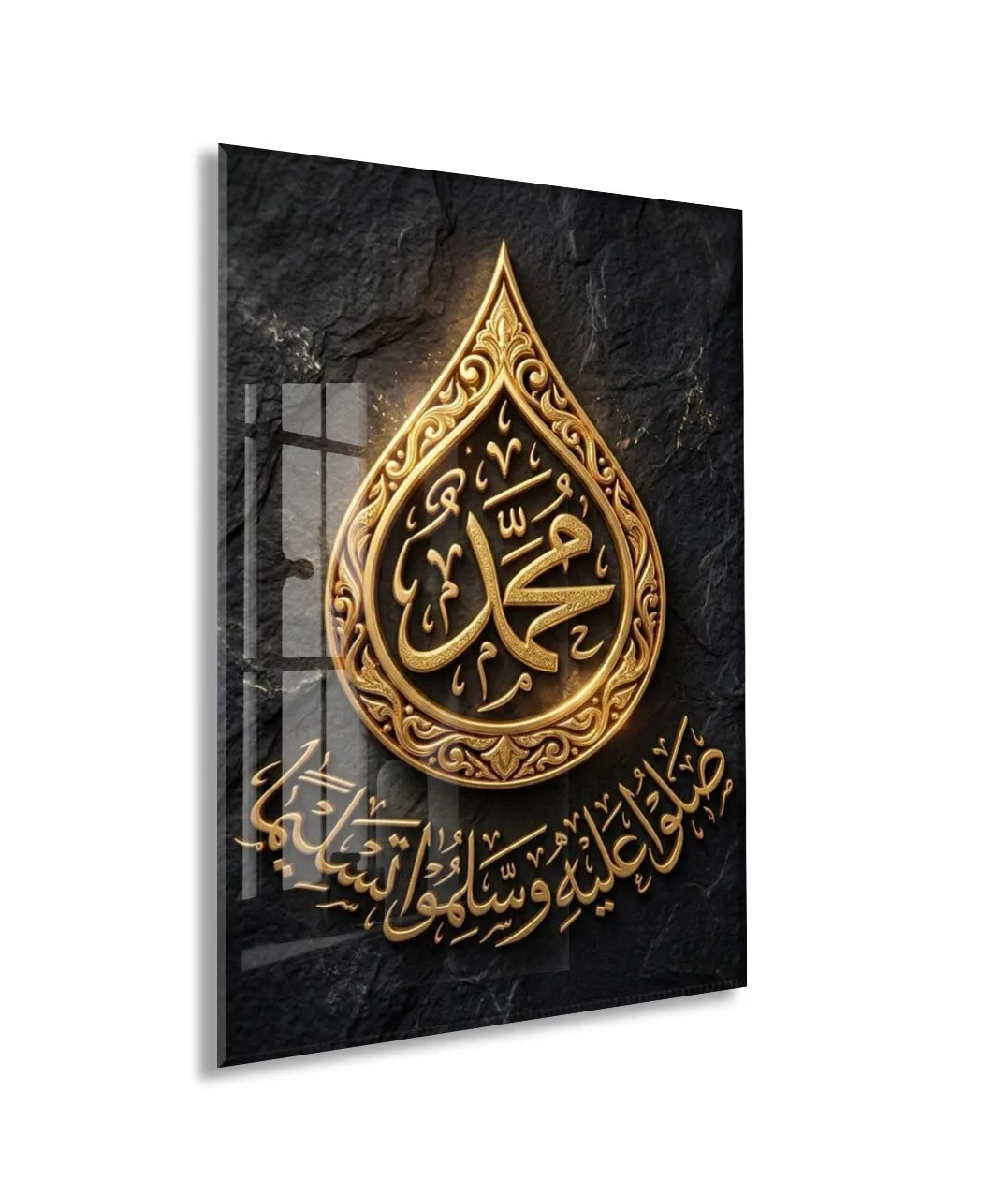 Hz Muhammed (S.A.V) Hat Sanatı – Altın Detaylı İslami Cam Tablo - PeonyDini165 — görsel 1