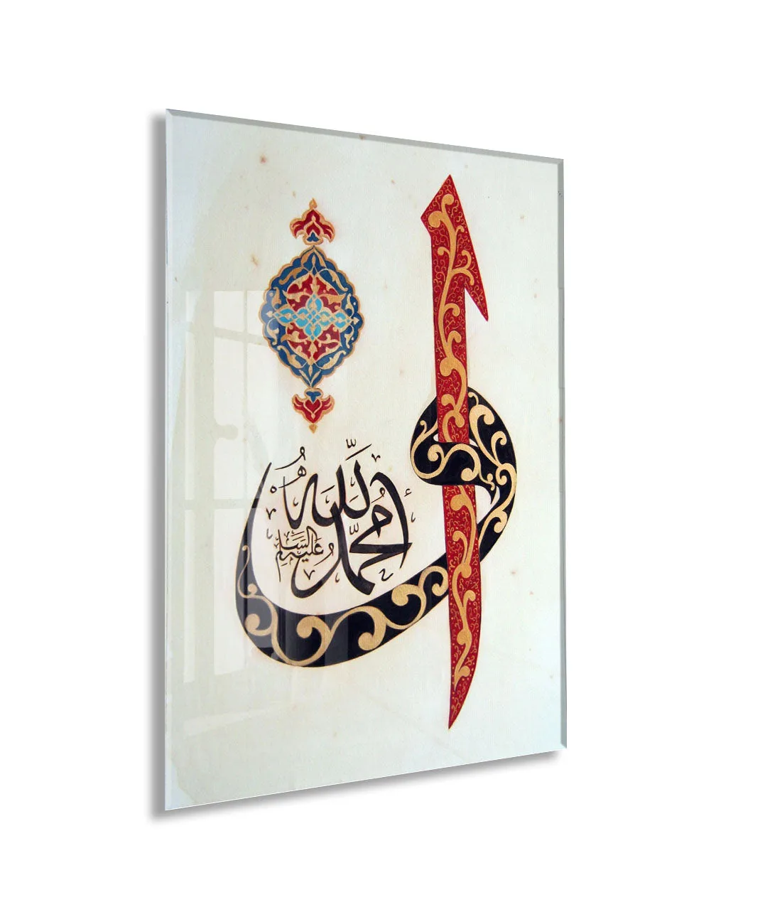 Hz. Muhammed Hat Tablo – Osmanlı Motifli İslami Duvar Dekoru - PeonyDini206 — görsel 1