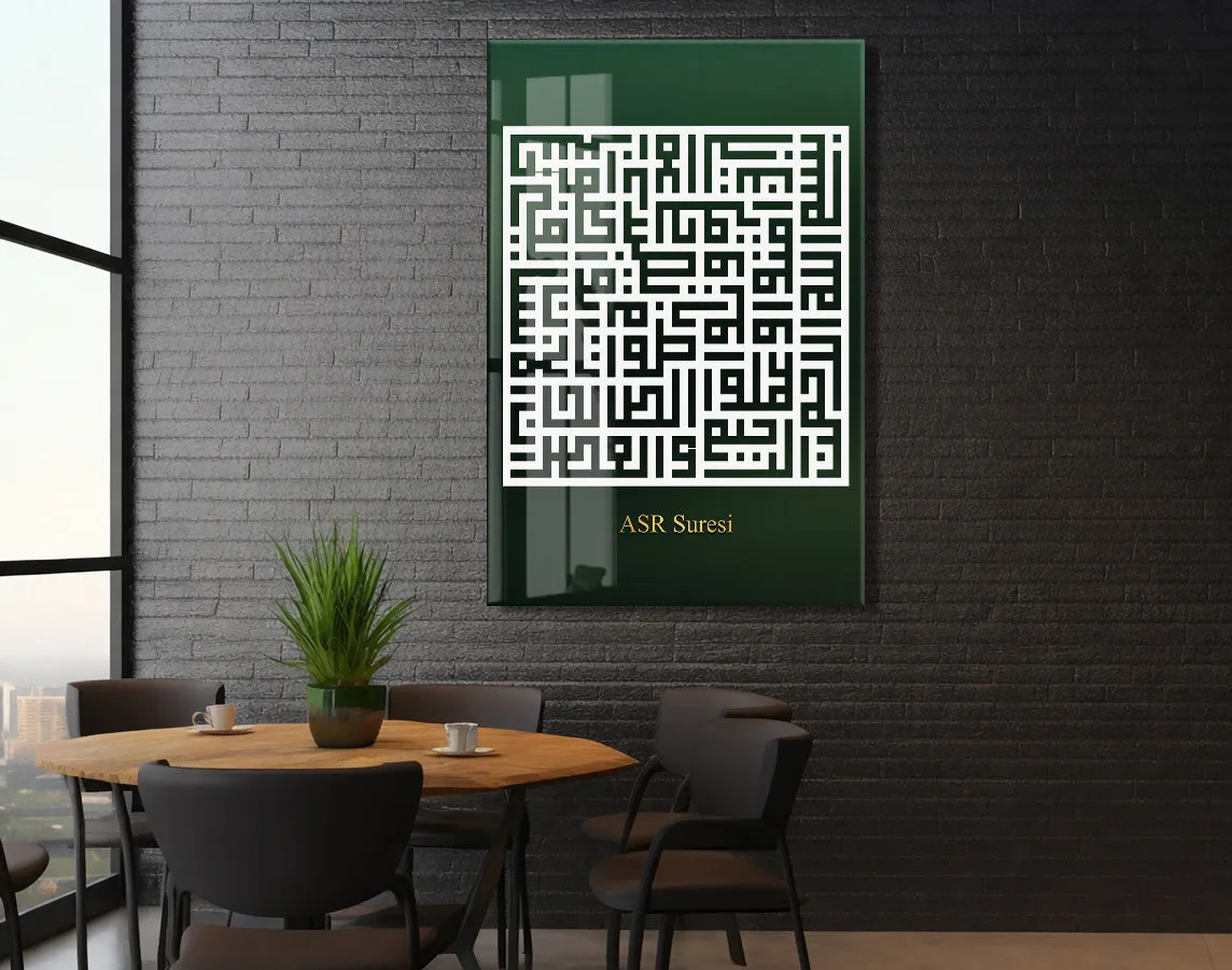 Asr Suresi | Kare Kufi Hat Cam Duvar Tablosu - PeonyDini079 — görsel 6