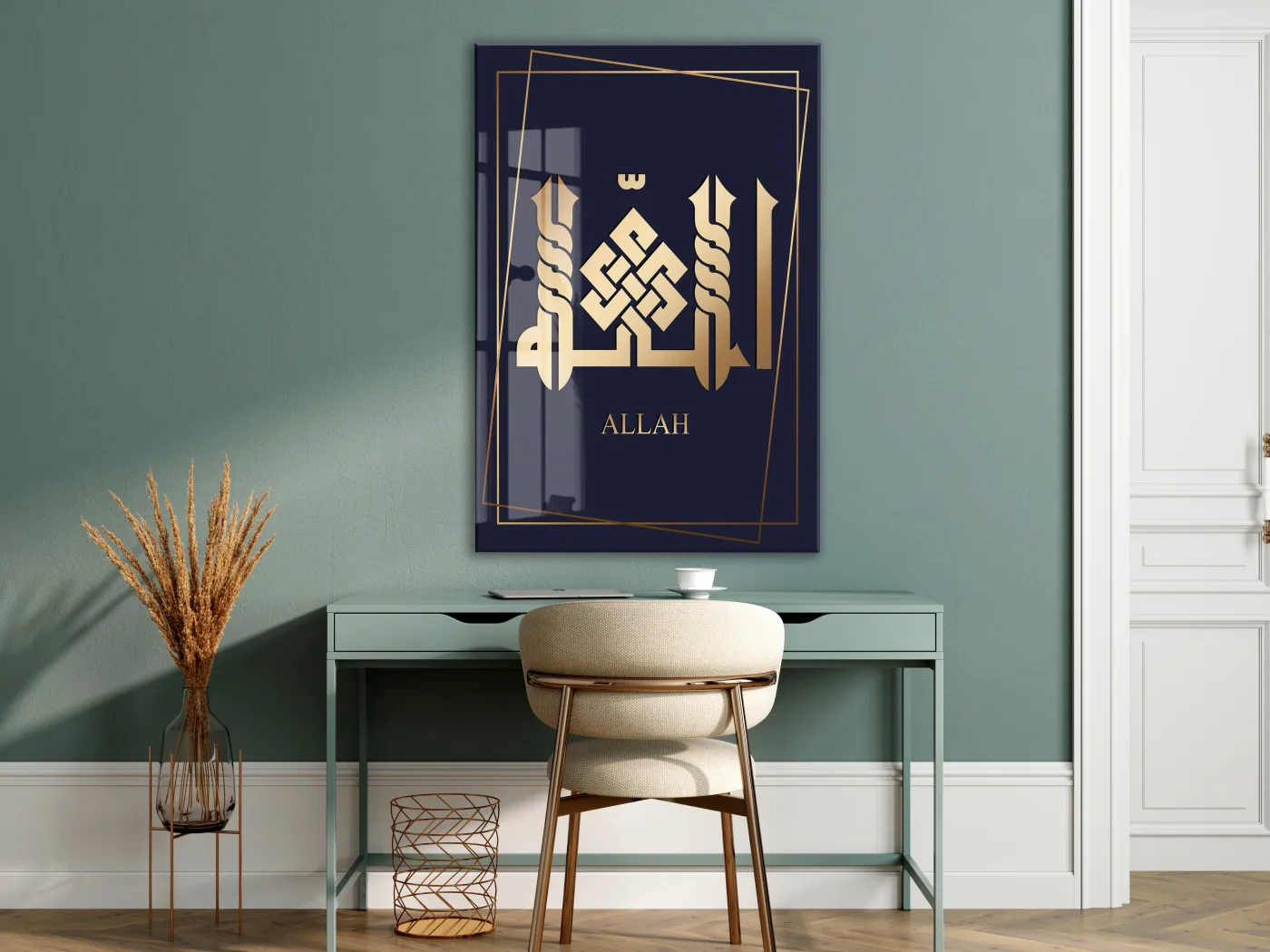 Allah Lafzı Cam Tablo – Altın Hat Detaylı Modern İslami Duvar Sanatı - PeonyDini097 — görsel 7