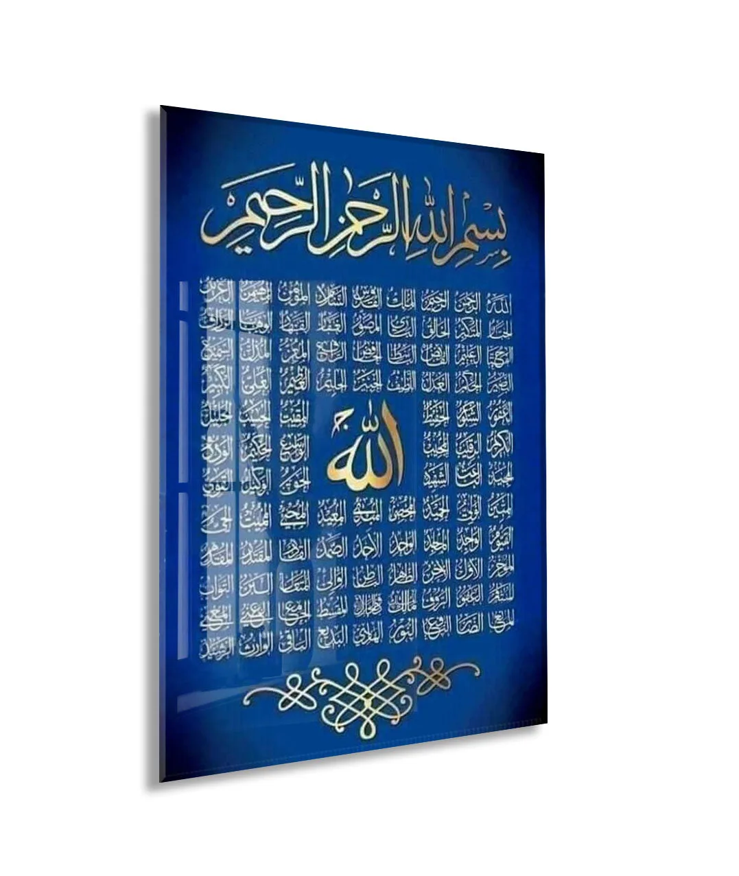 Esmaül Hüsna Tablosu – Mavi Zemin İslami Duvar Dekoru- PeonyDini169 — görsel 1