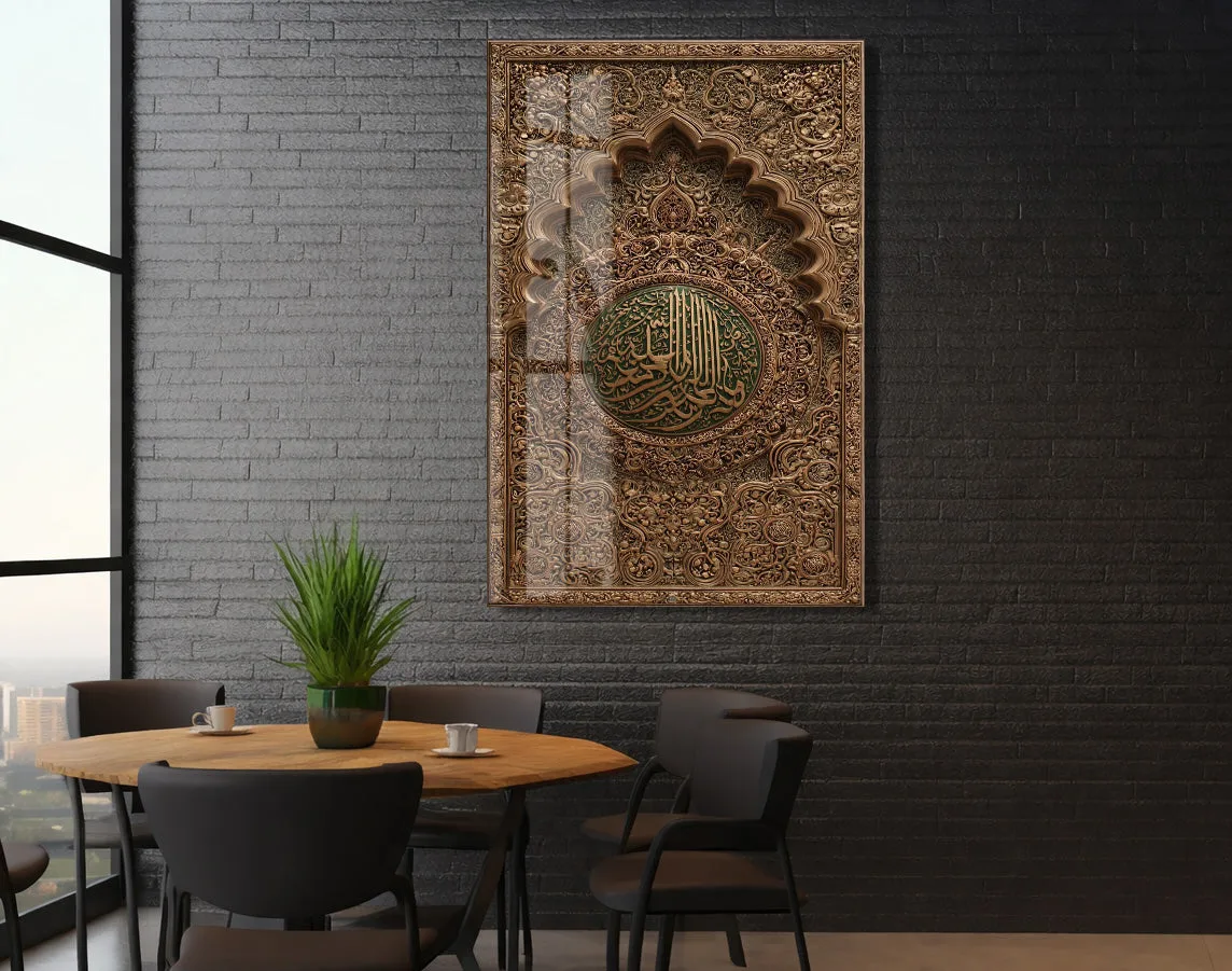 Klasik Hat Sanatlı Ayet Yazılı Cam Tablo – Mihrab Formlu İslami Duvar Dekoru - PeonyDini146 — görsel 2