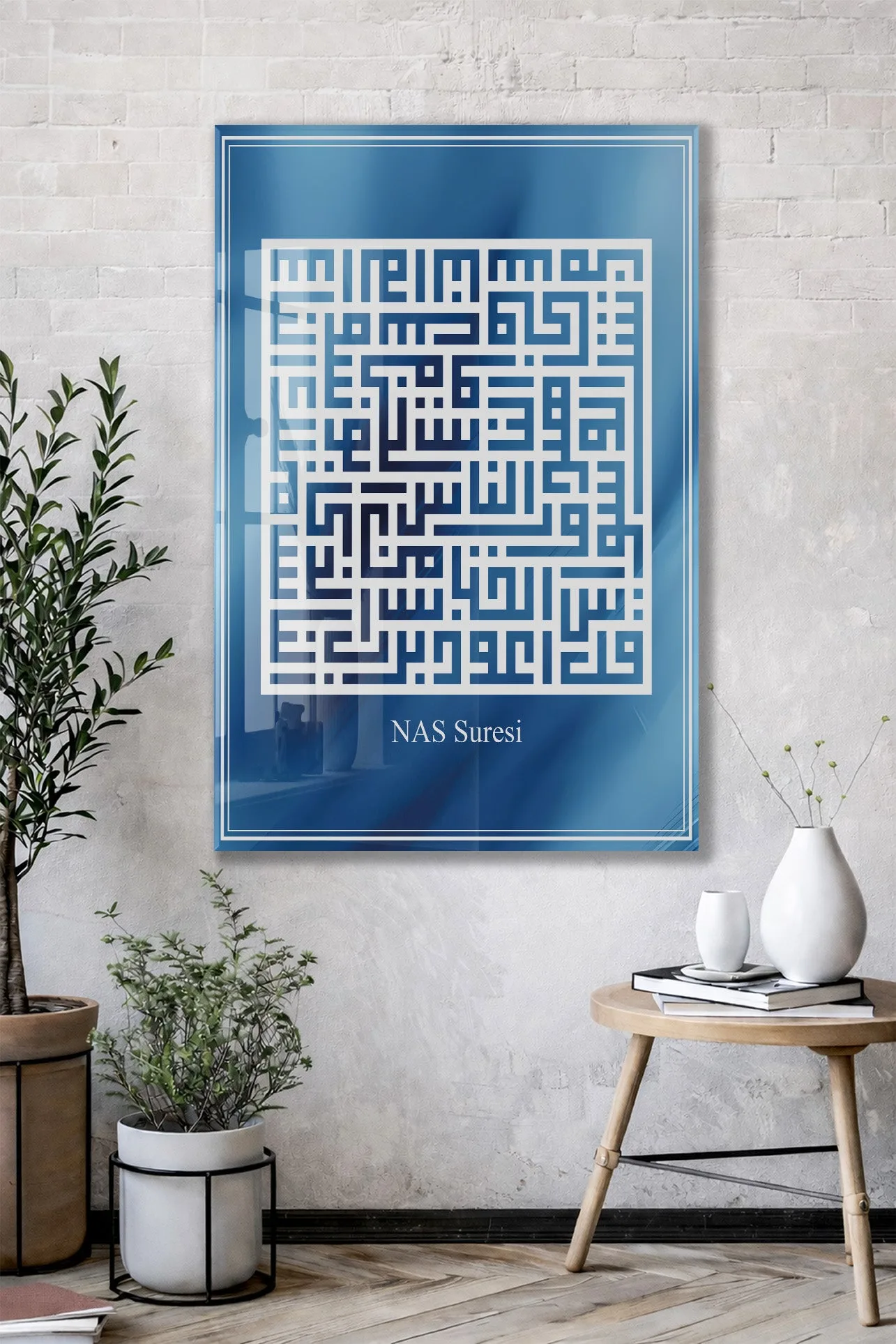 Nas Suresi | Kare Kufi Hat Cam Tablo - PeonyDini080 — görsel 3