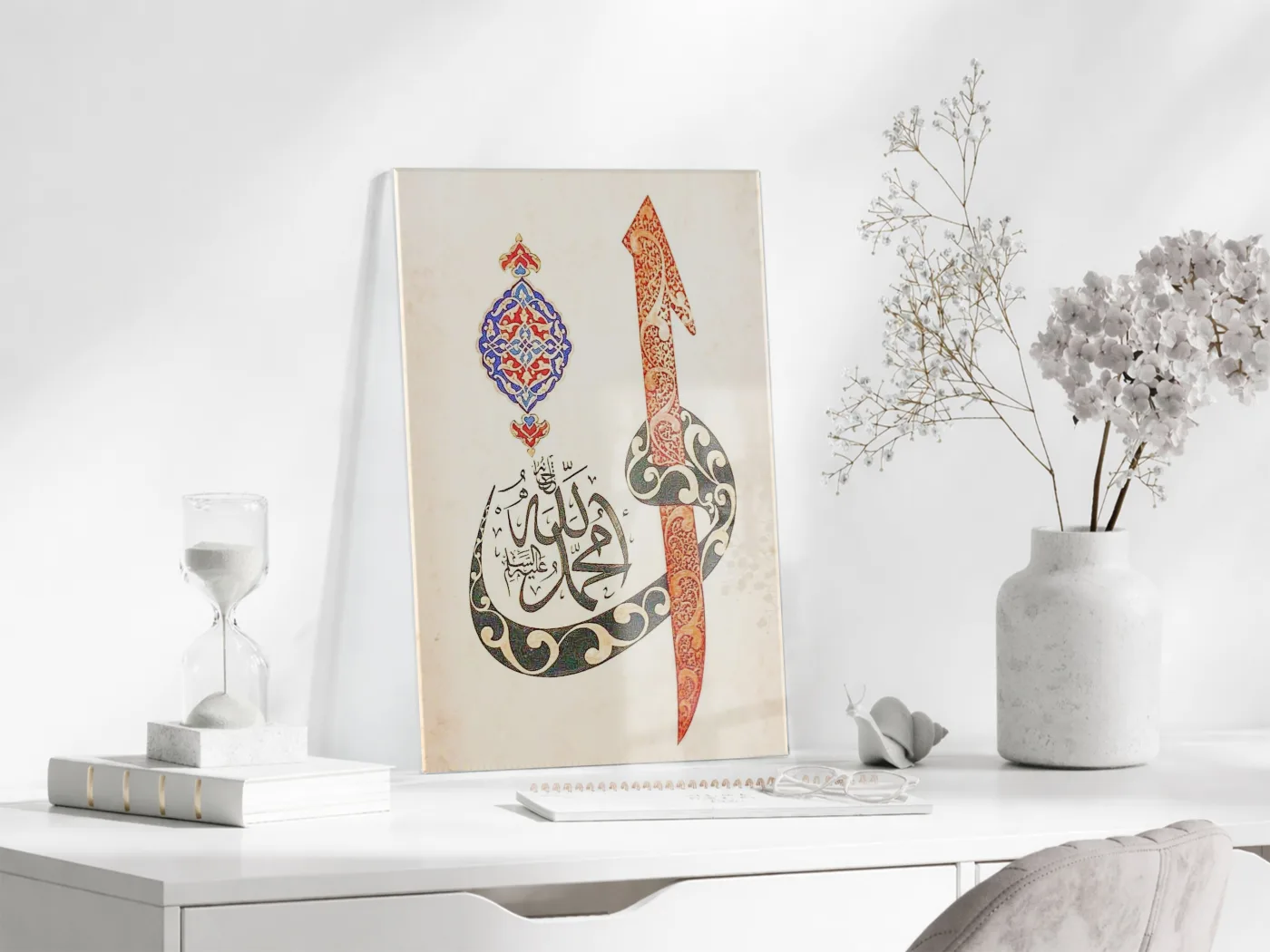 Hz Muhammed Elif Vav Tasarımı – Geleneksel İslami Cam Tablo - PeonyDini166 — görsel 3