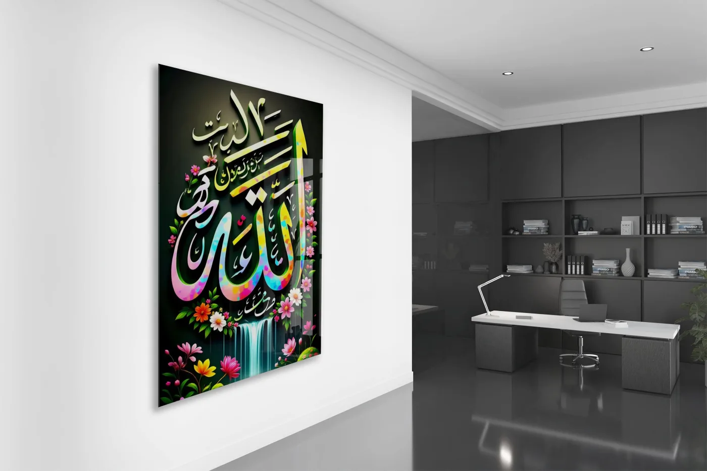 Renkli Allah Yazılı Tablo – Modern İslami Duvar Dekoru- PeonyDini171 — görsel 4