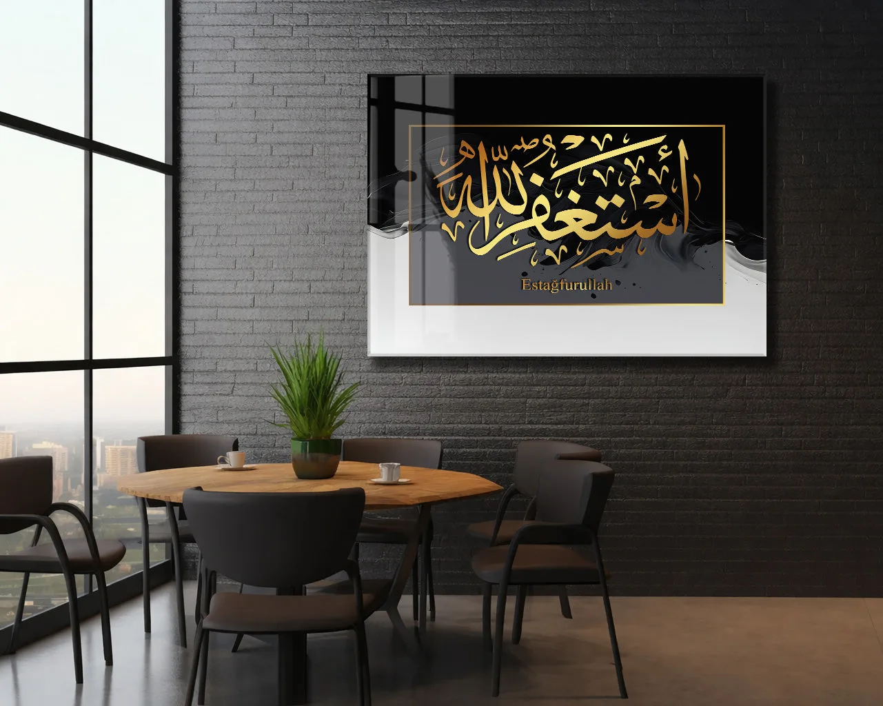 Estağfurullah Hat Yazılı Cam Tablo – Altın Detaylı Modern İslami Duvar Dekoru - PeonyDini090 — görsel 5