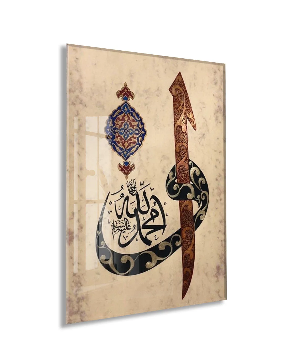 Hz. Ali (R.A) Kaligrafi Tablosu – Geleneksel İslami Hat Sanatı - PeonyDini193 — görsel 1