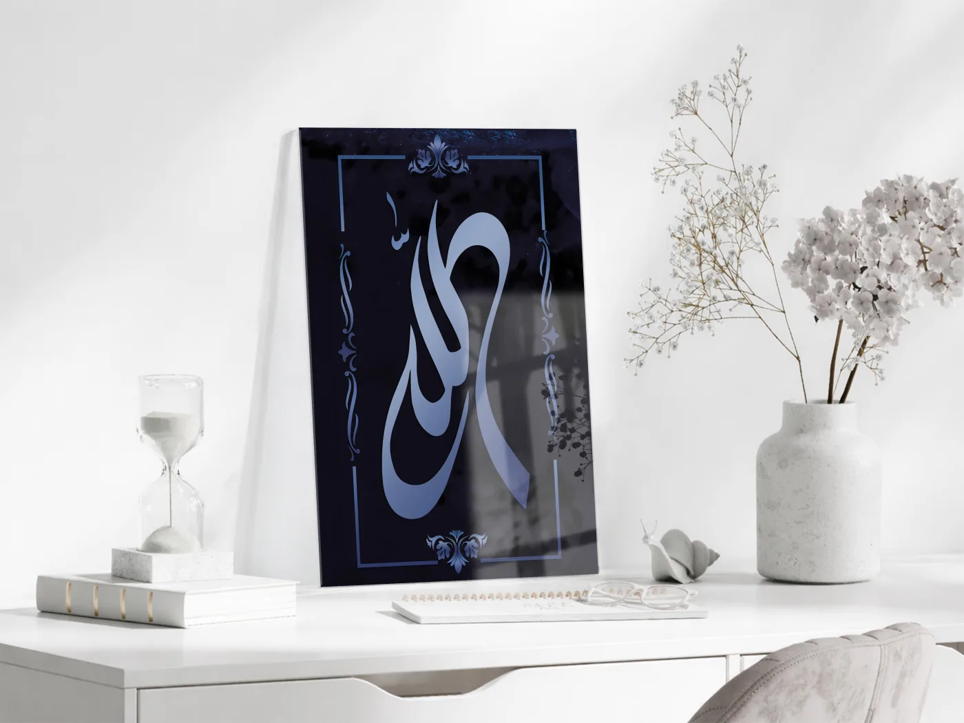 Allah Lafzı – Minimal ve Modern İlahi Hat Cam Tablo - PeonyDini083 — görsel 4