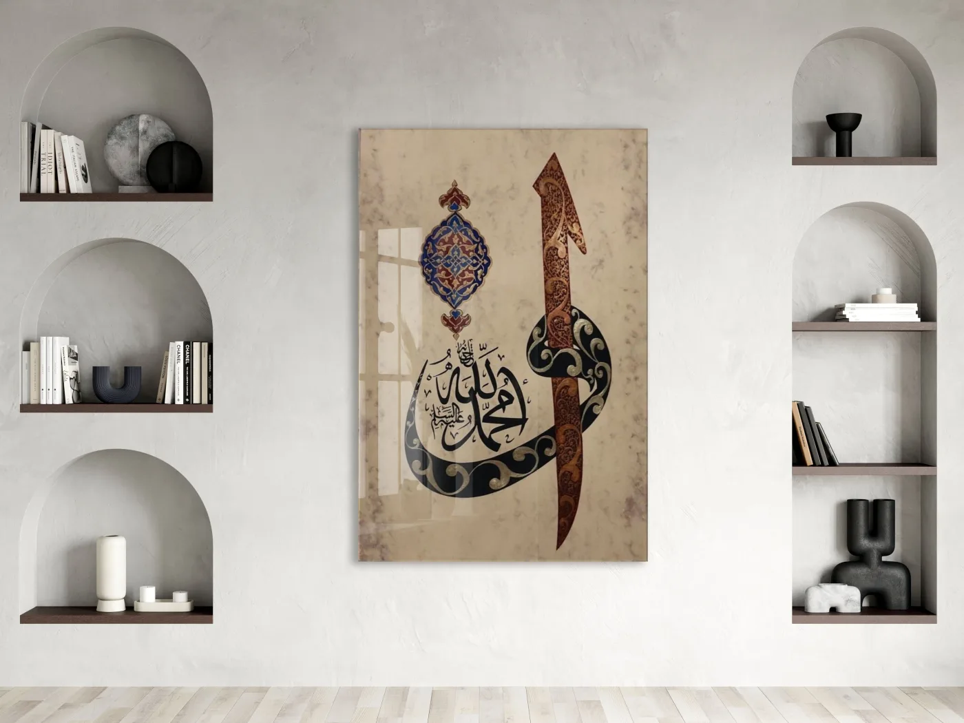Hz. Ali (R.A) Kaligrafi Tablosu – Geleneksel İslami Hat Sanatı - PeonyDini193 — görsel 2