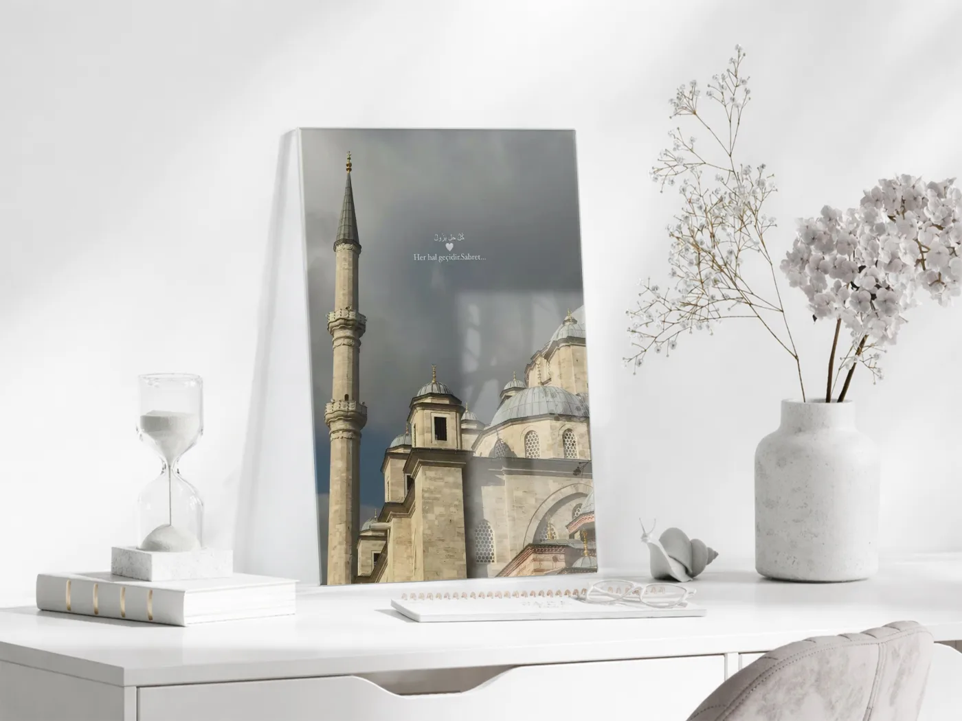 Her Hal Geçicidir Sabret Yazılı Cami Cam Tablo - PeonyDini153 — görsel 4