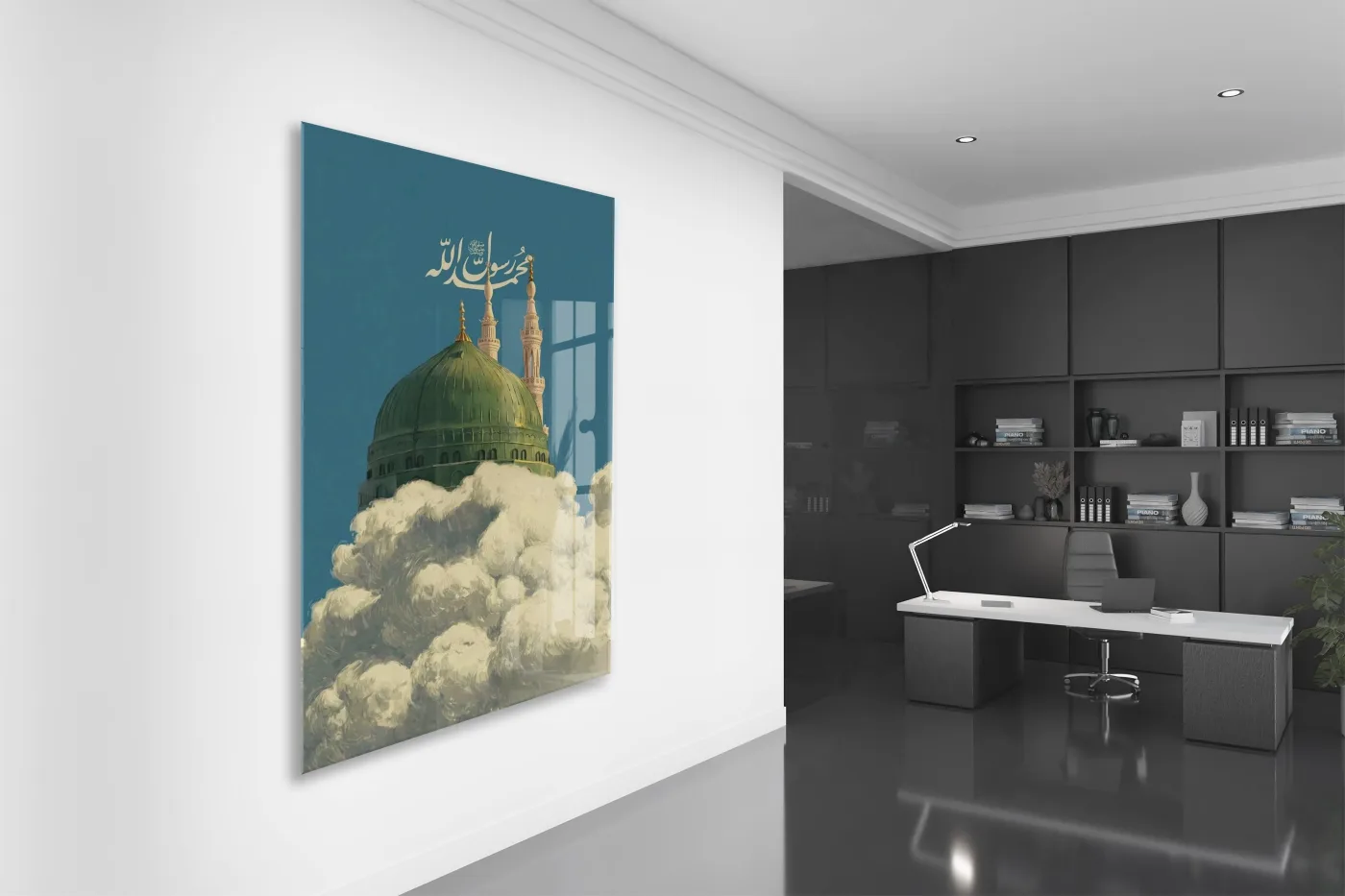 Mescid-i Nebevî Yeşil Kubbe Cam Tablo – Muhammed Resûlullah Yazılı İslami Duvar Dekoru - PeonyDini140 — görsel 3
