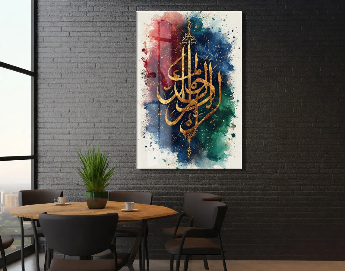 Elhamdülillah Yazılı Tablo – Modern İslami Duvar Dekoru - PeonyDini173 — görsel 5