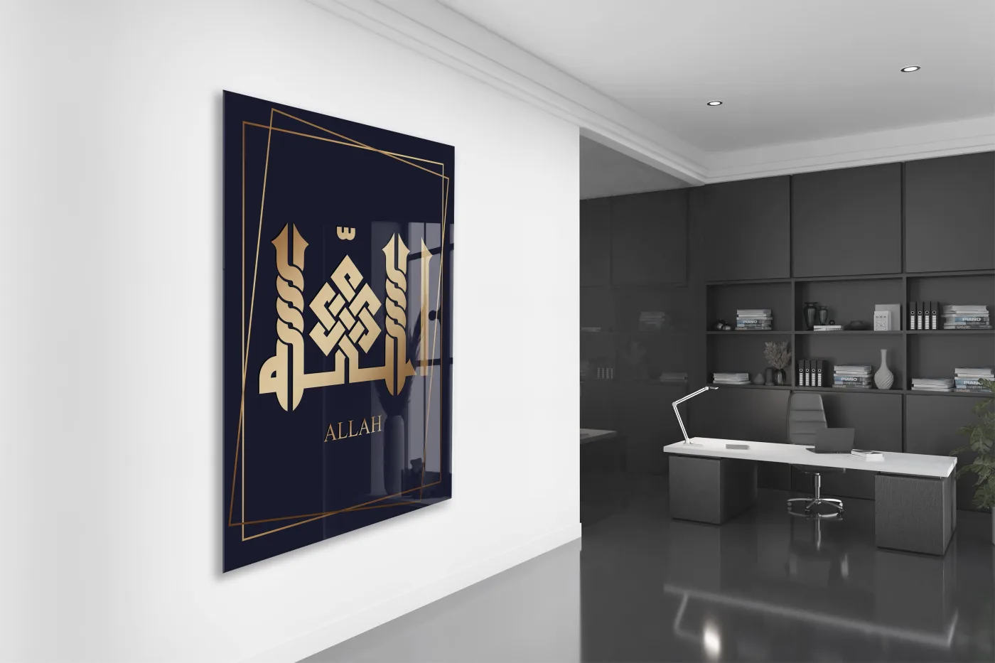 Allah Lafzı Cam Tablo – Altın Hat Detaylı Modern İslami Duvar Sanatı - PeonyDini097 — görsel 5