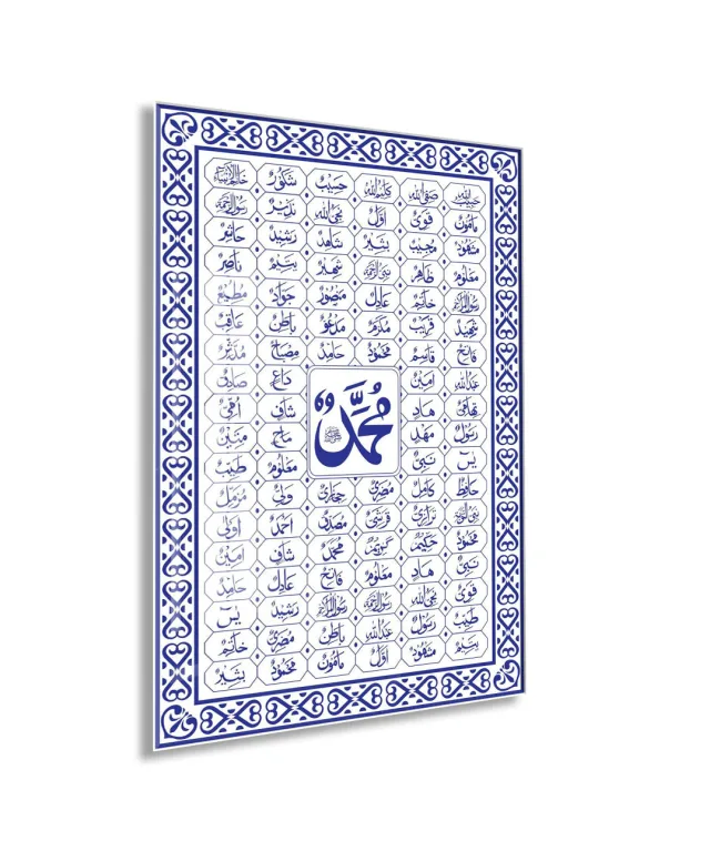 Muhammed (SAV) ve Esmaül Hüsna Cam Tablo – Mavi Beyaz İslami Duvar Dekoru - PeonyDini138