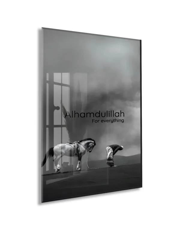 Alhamdulillah Cam Tablo – Modern İslami Şükür Temalı Duvar Dekoru - PeonyDini150